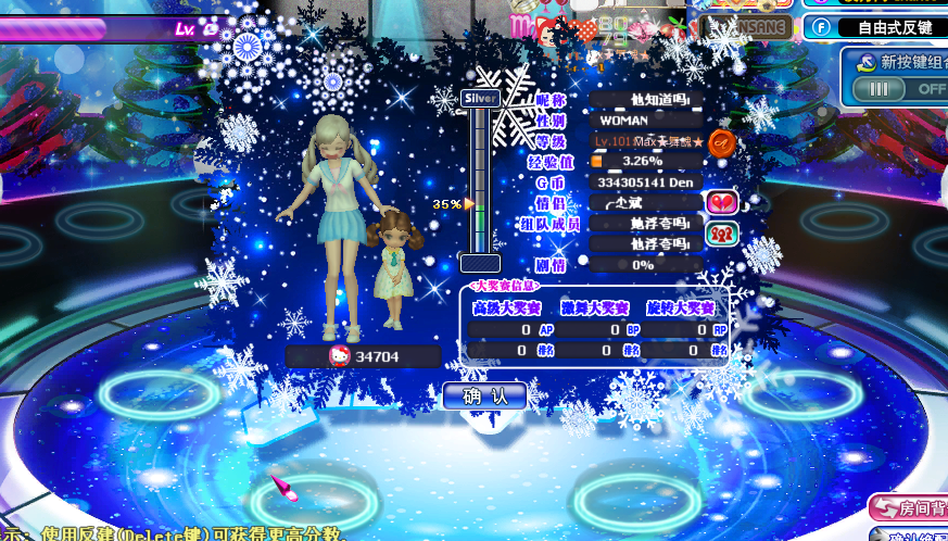 QQ图片20181222072831.png