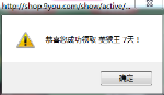 QQ图片20181222090337.png