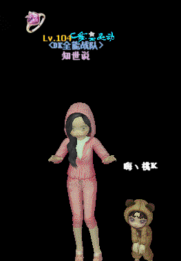 QQ图片20181222090604.gif