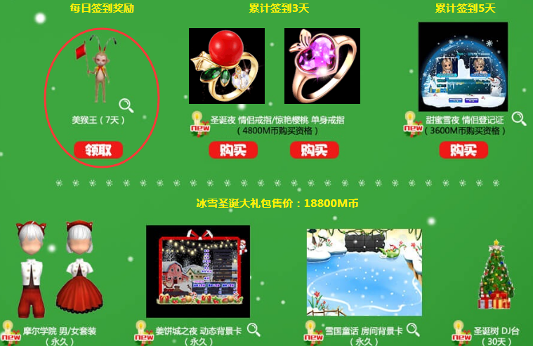 QQ图片20181222100203.png
