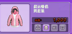 QQ图片20181222102236.png