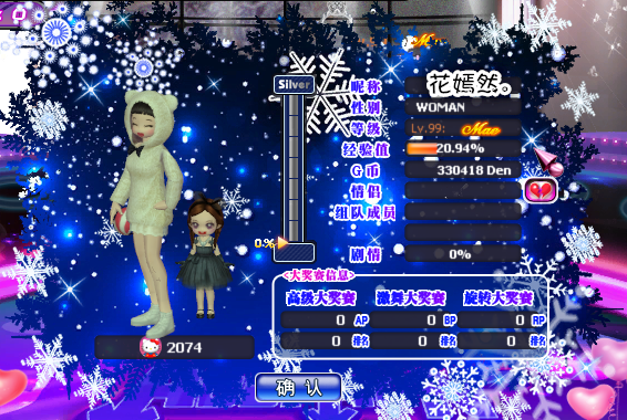 9)39{[IWIKKUPZG]DX7XGE0.png