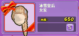 VKRVA_FJDTRYG5@8)OW499B.png