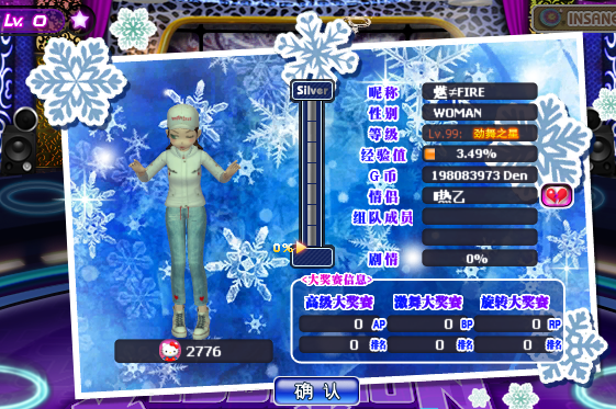 QQ图片20181222125423.png