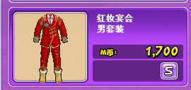 {SB`%L{Y9~Y44LRVM2O]HU0.png