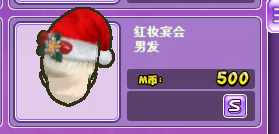 470P]S2Z4F$SE@BV57ZIXSG.png