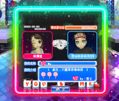 20181223104129.gif