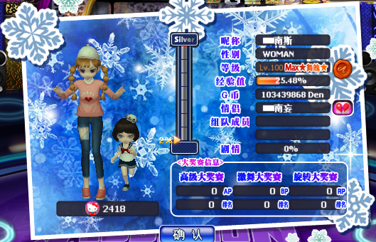 QQ图片20181223121739.png