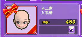 微信图片_20181219212457.png