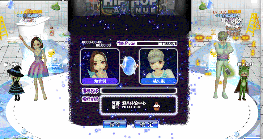 135956unbzg77bbrigsllg.gif