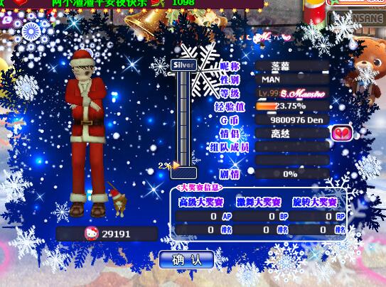 QQ截图20181224114022.jpg