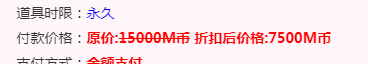 QQ图片20181225100319.png