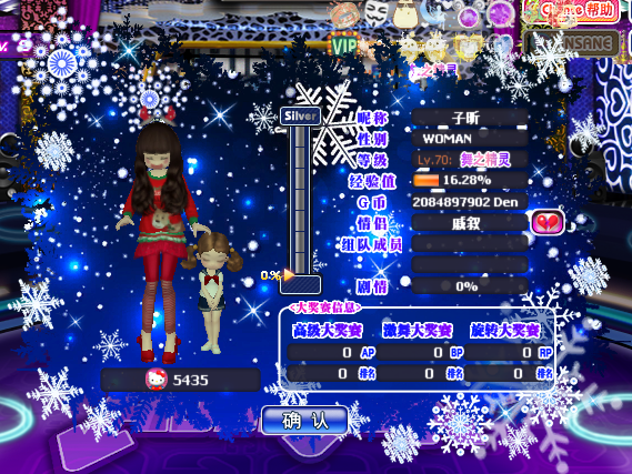 QQ图片20181228002342.png