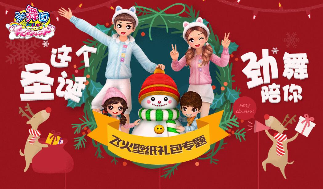 QQ图片20181227213416.jpg