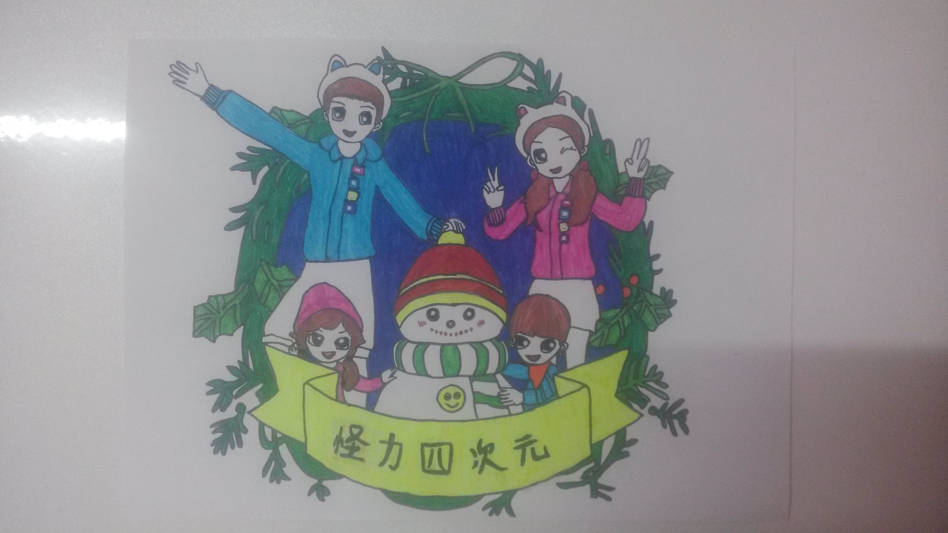 QQ图片20181229015426.jpg
