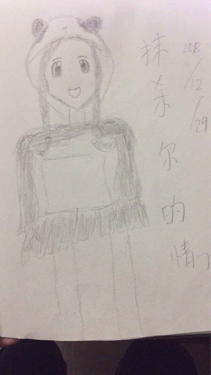 BFB9B446D57F139CA63C85ECA9874BFB.png