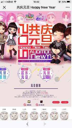 11F04438-DF51-4DA0-B801-90C7FEEC2043.png