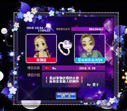 9.gif