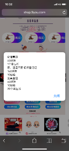 C913A290-BF62-4BA5-8455-6C23806DCADF.png