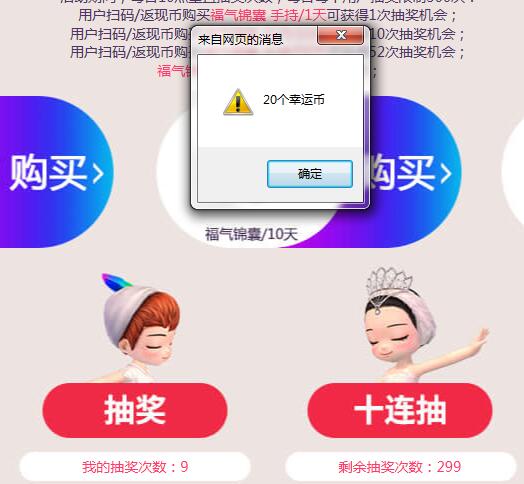 QQ图片20190101202557.jpg