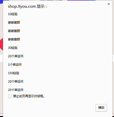 76a94ead9f6291fb.png