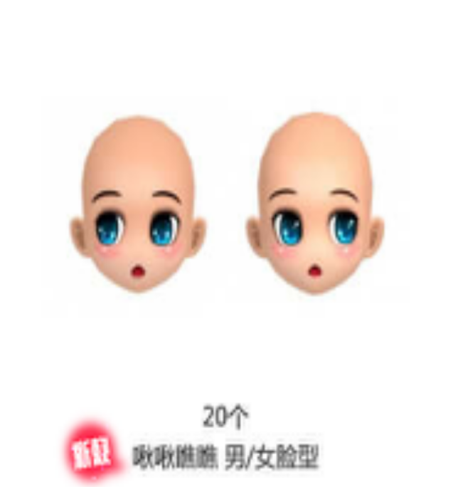 IMG_20190102_080723.png
