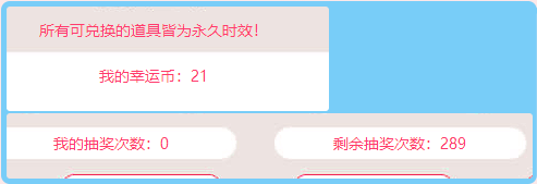 QQ截图20190102092406.png