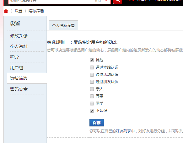 067013FB-6C72-44DB-AB99-3BF903E056E4.png