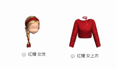 QQ图片20190103202953.png