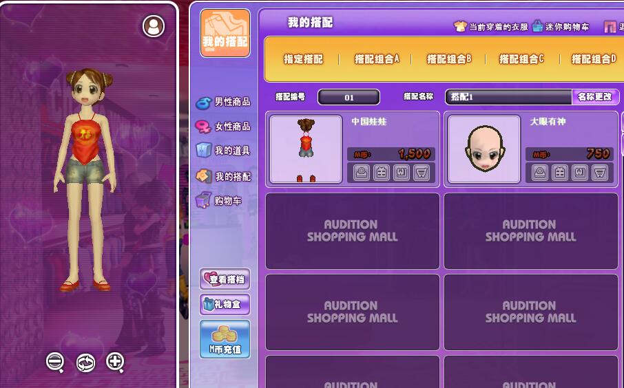 QQ图片20190102224523.jpg
