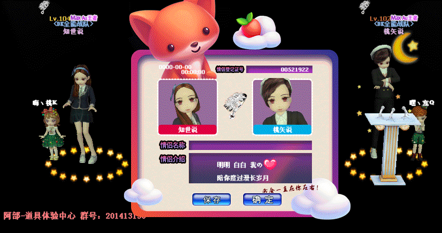4.gif