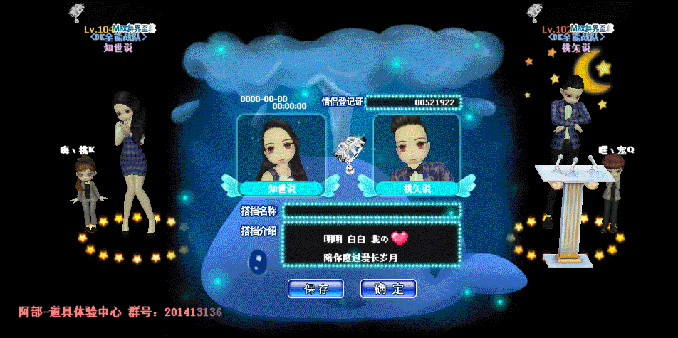 5.gif