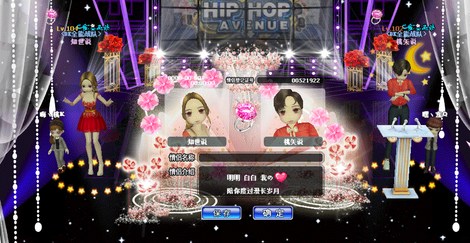 QQ图片20190104183524.gif