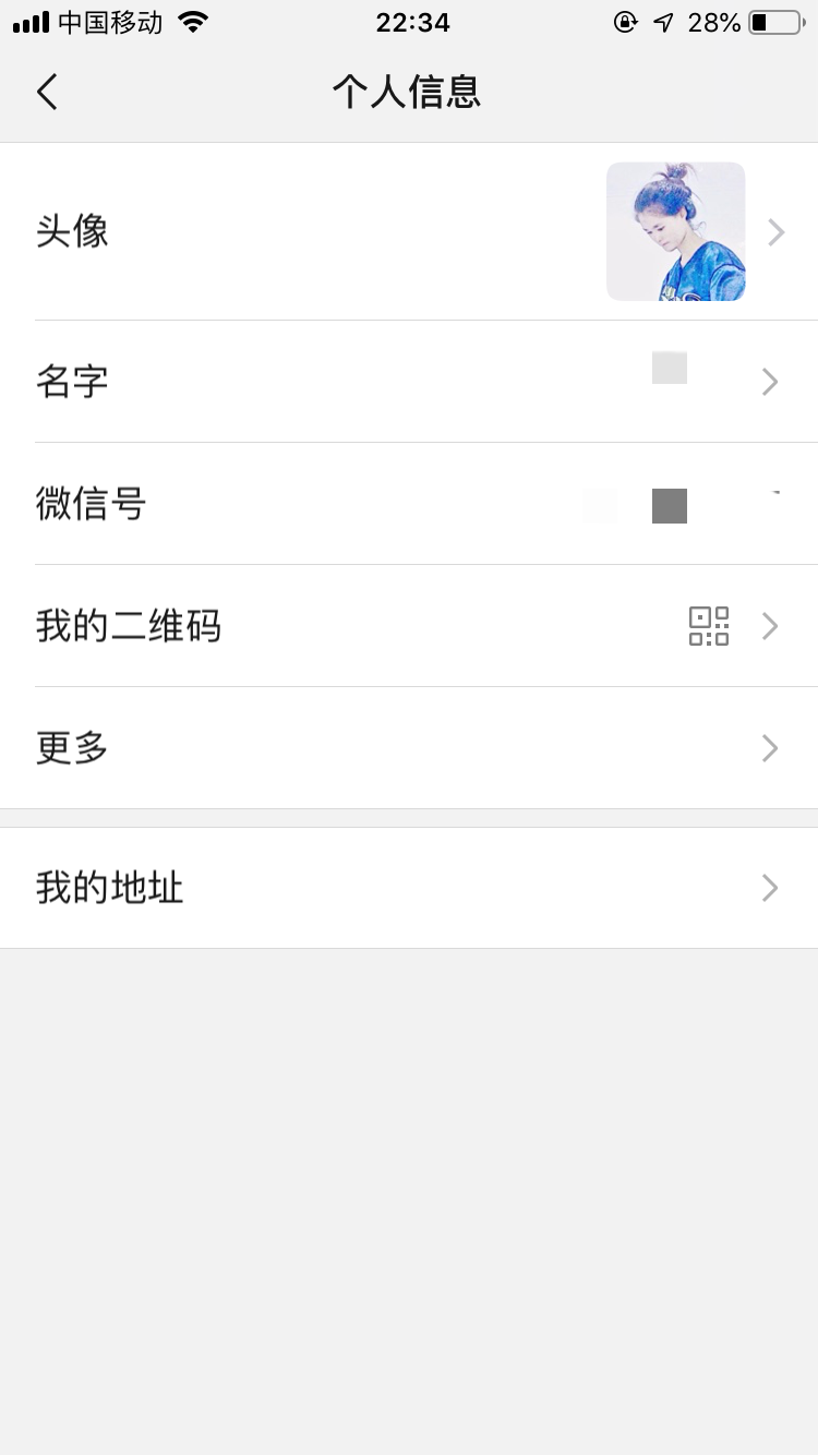 79588F77-9E64-464D-9B46-FEEFEC8BC82D.png