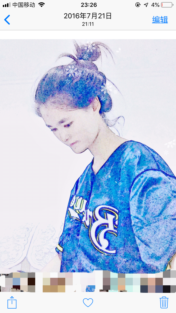 801FD8C9-28C0-4A3A-9D70-D2CD9FA49C55.png