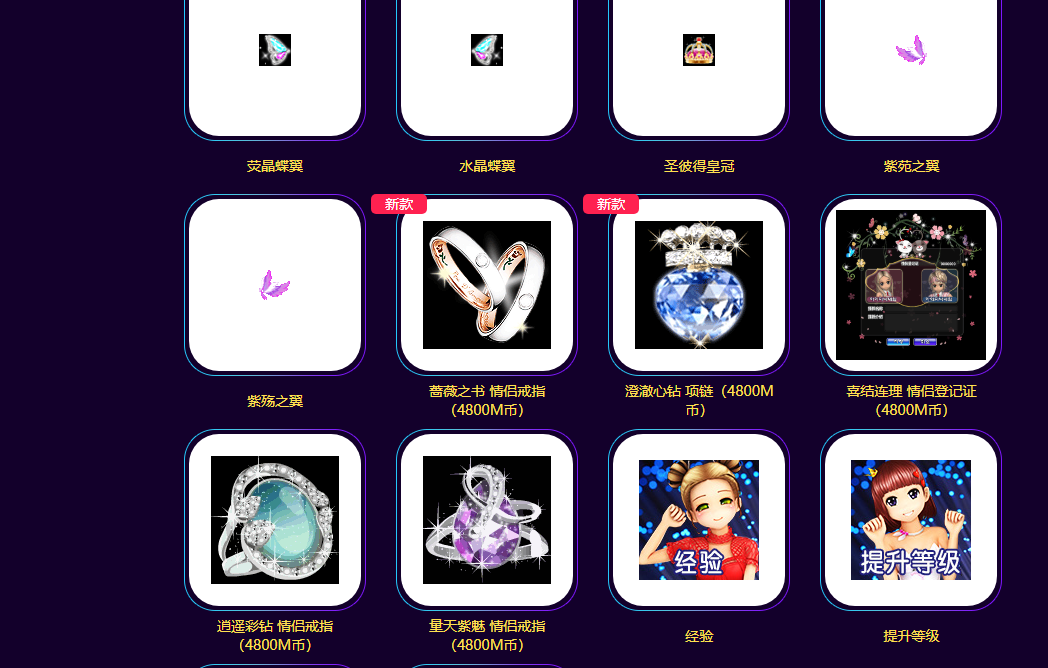 QQ图片20190105101507.png