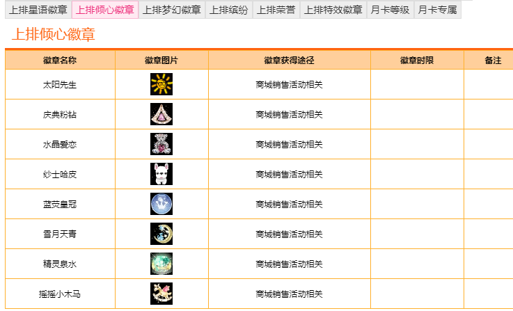 QQ截图20190106131624.png