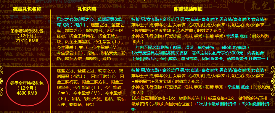 QQ图片20190107111029.png