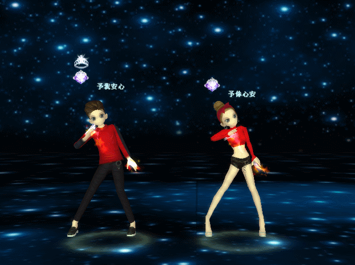 3333.gif