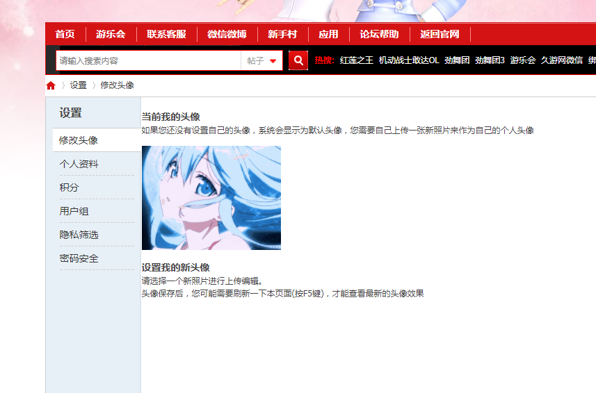 QQ截图20190107132410.png