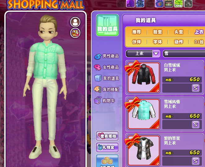 QQ图片20190108192015.png