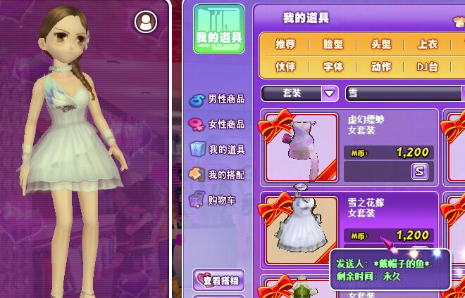QQ图片20190108194427.jpg