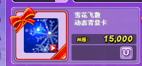 QQ图片20190108132446.png