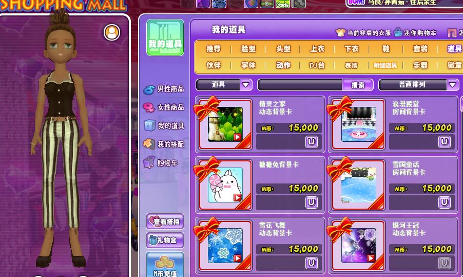 QQ截图20190108134304.jpg