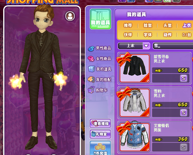 QQ截图20190108134307.png
