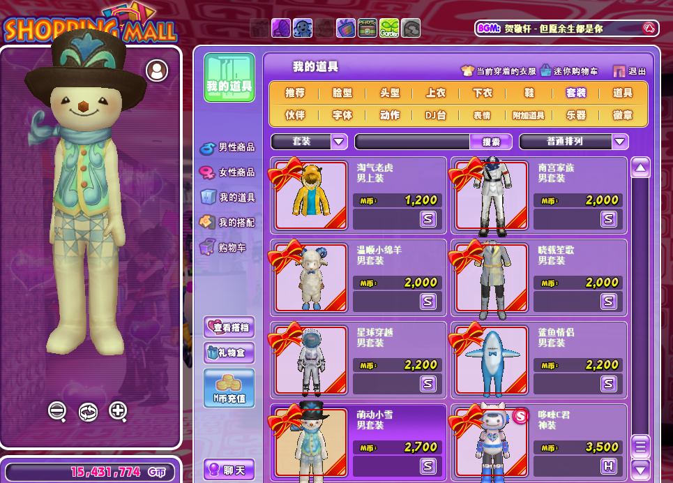 QQ图片20190108140002.png