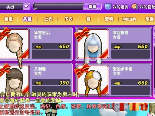 2019_1_8_14.0.14_看图王.jpg