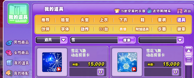976bfd0bf2c7edb2d39c97411fb0990.png