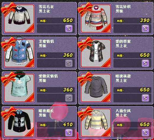 3333.png