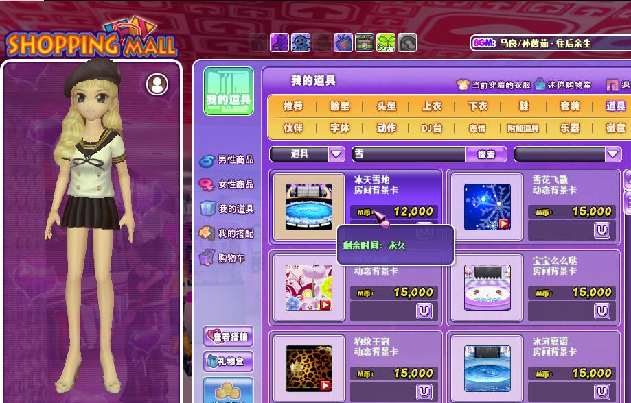 QQ图片20190108142311.jpg